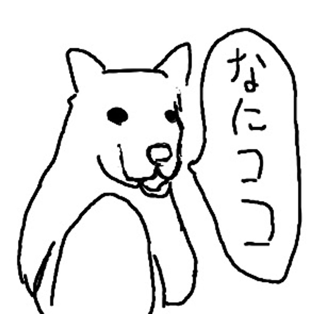 Yoshikai