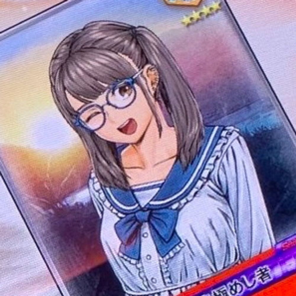 N.Mei