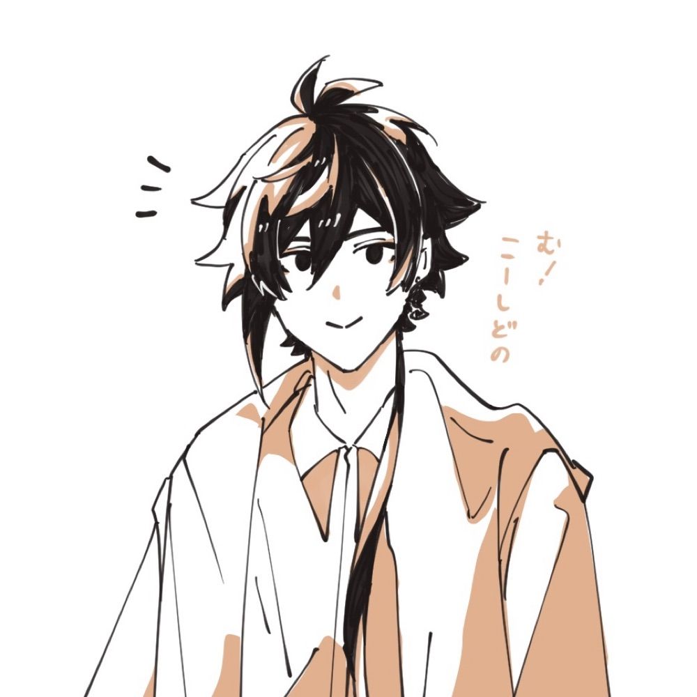 かさしろ
