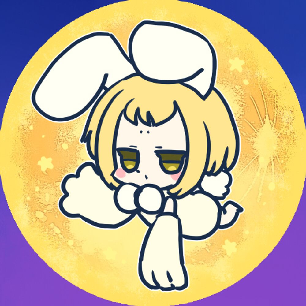 七味