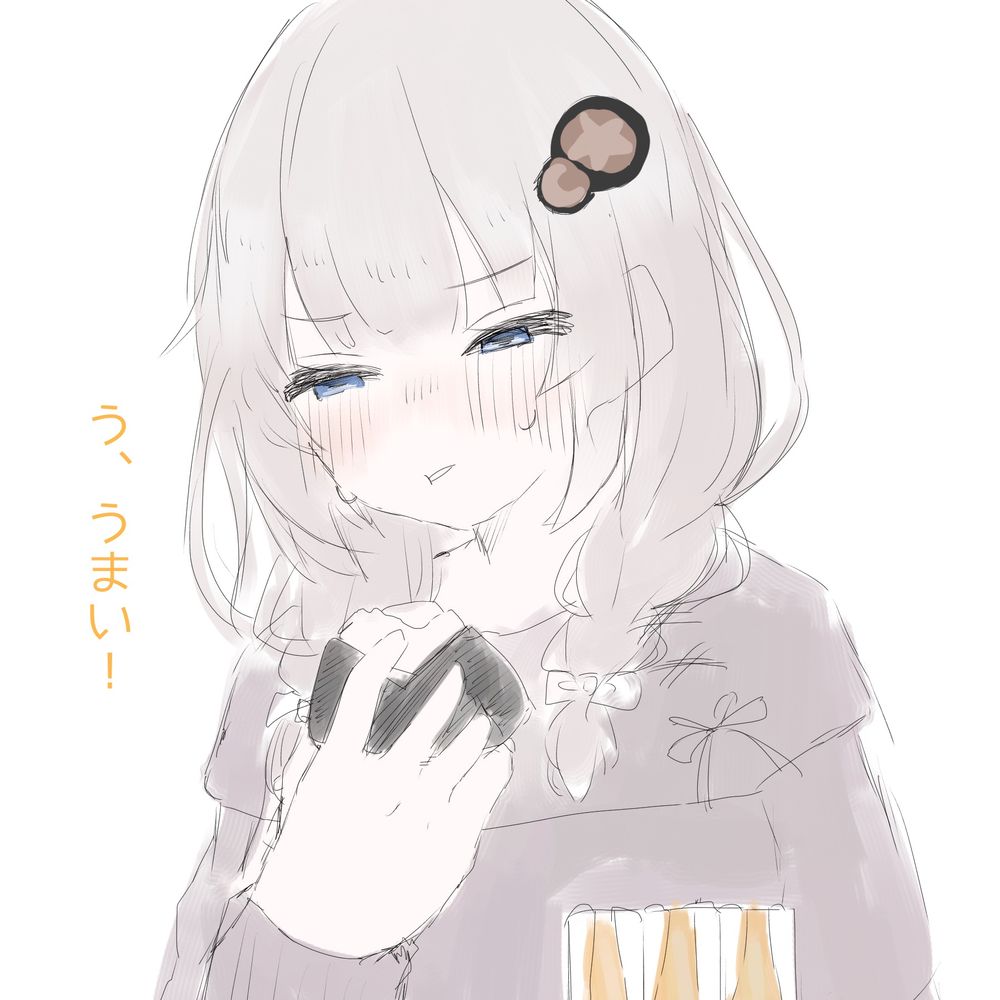 あらびっくのり