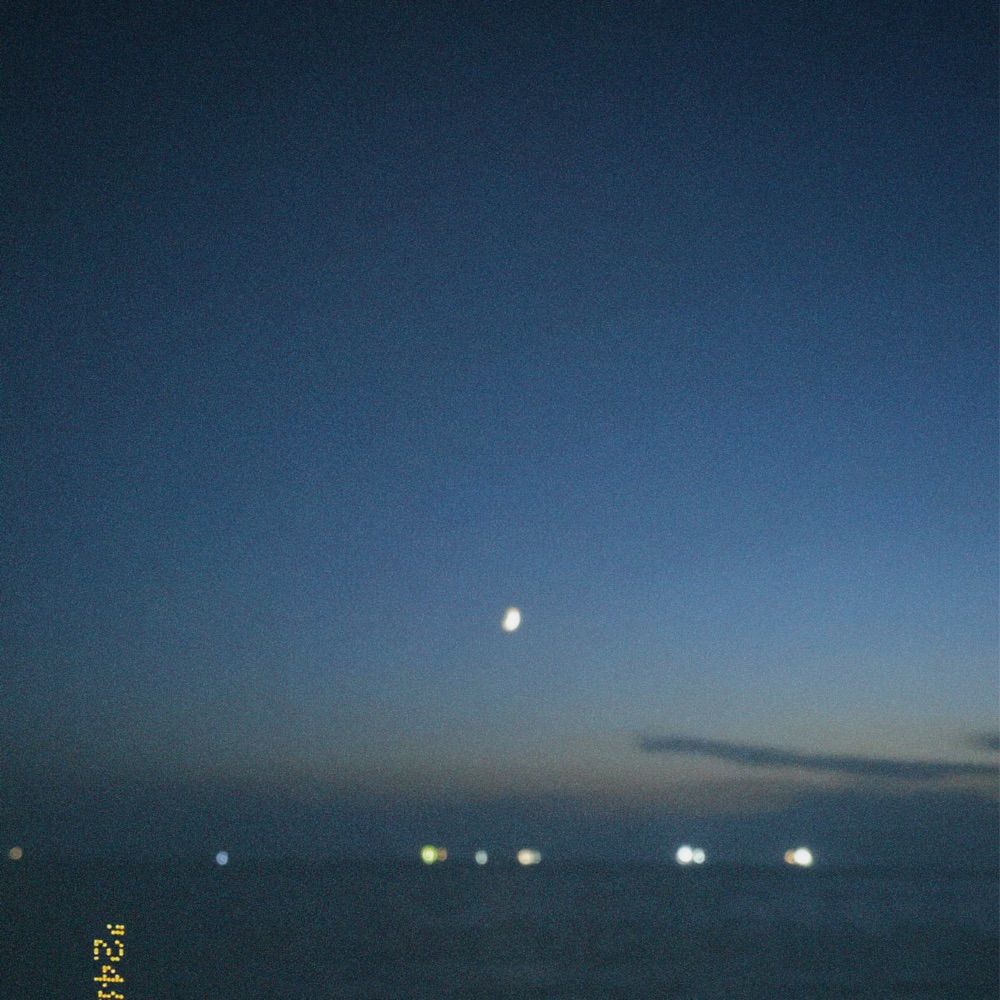 🌫️