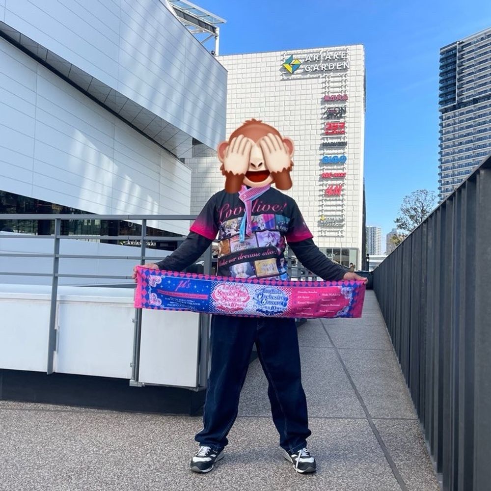 どみなつ