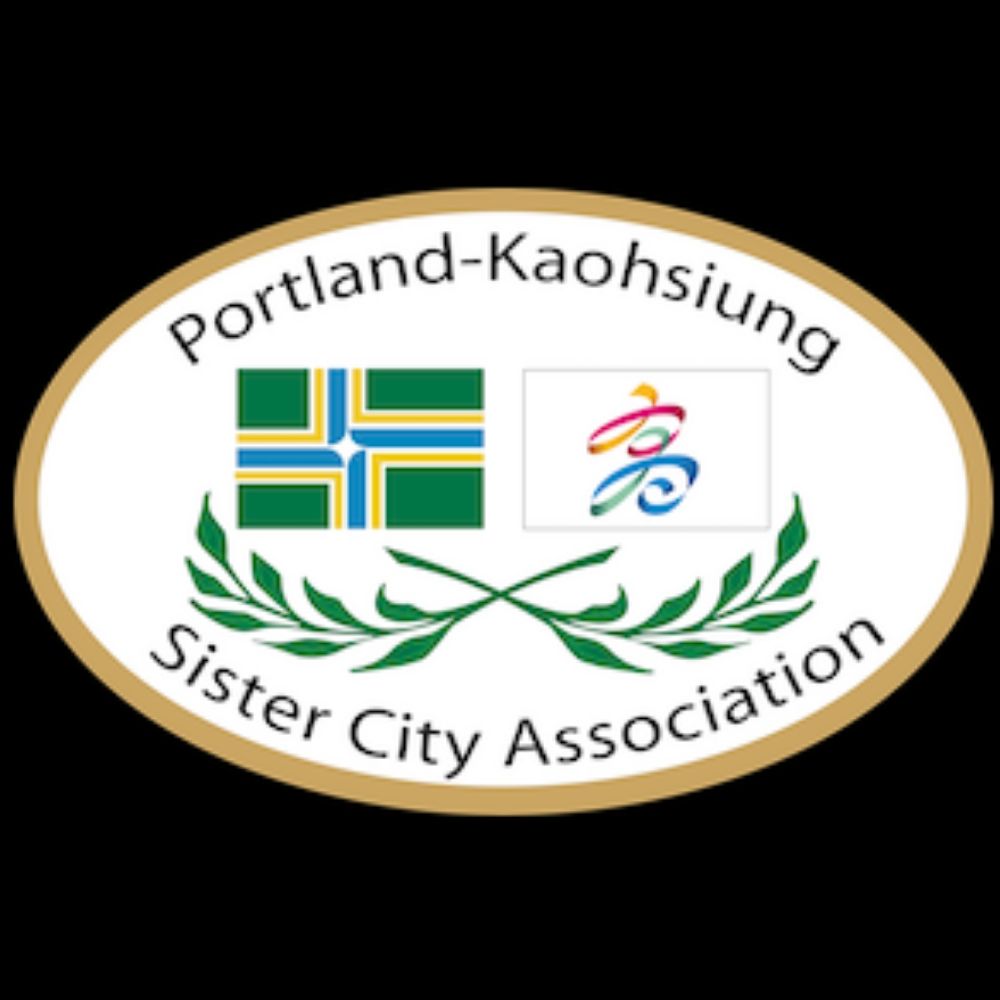 PKSCA Dragon Boat Race