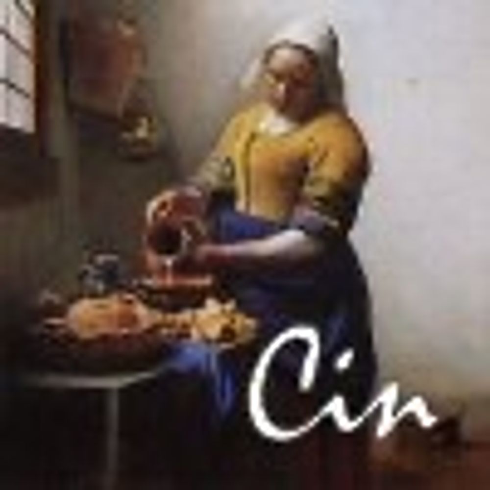 Cin