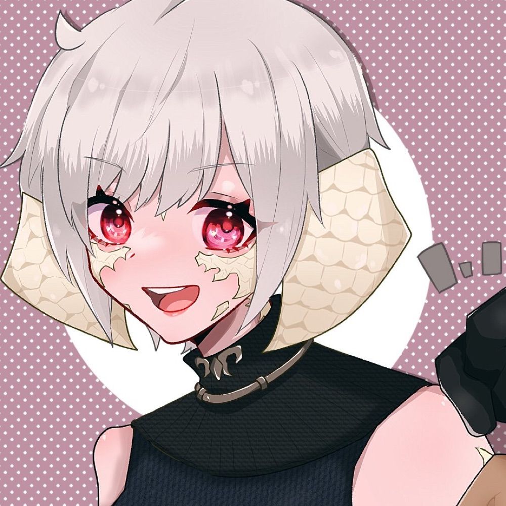 涼