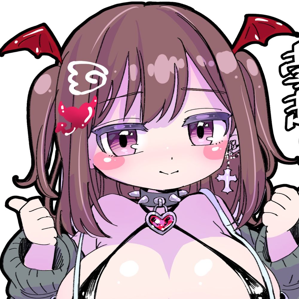 Shio
