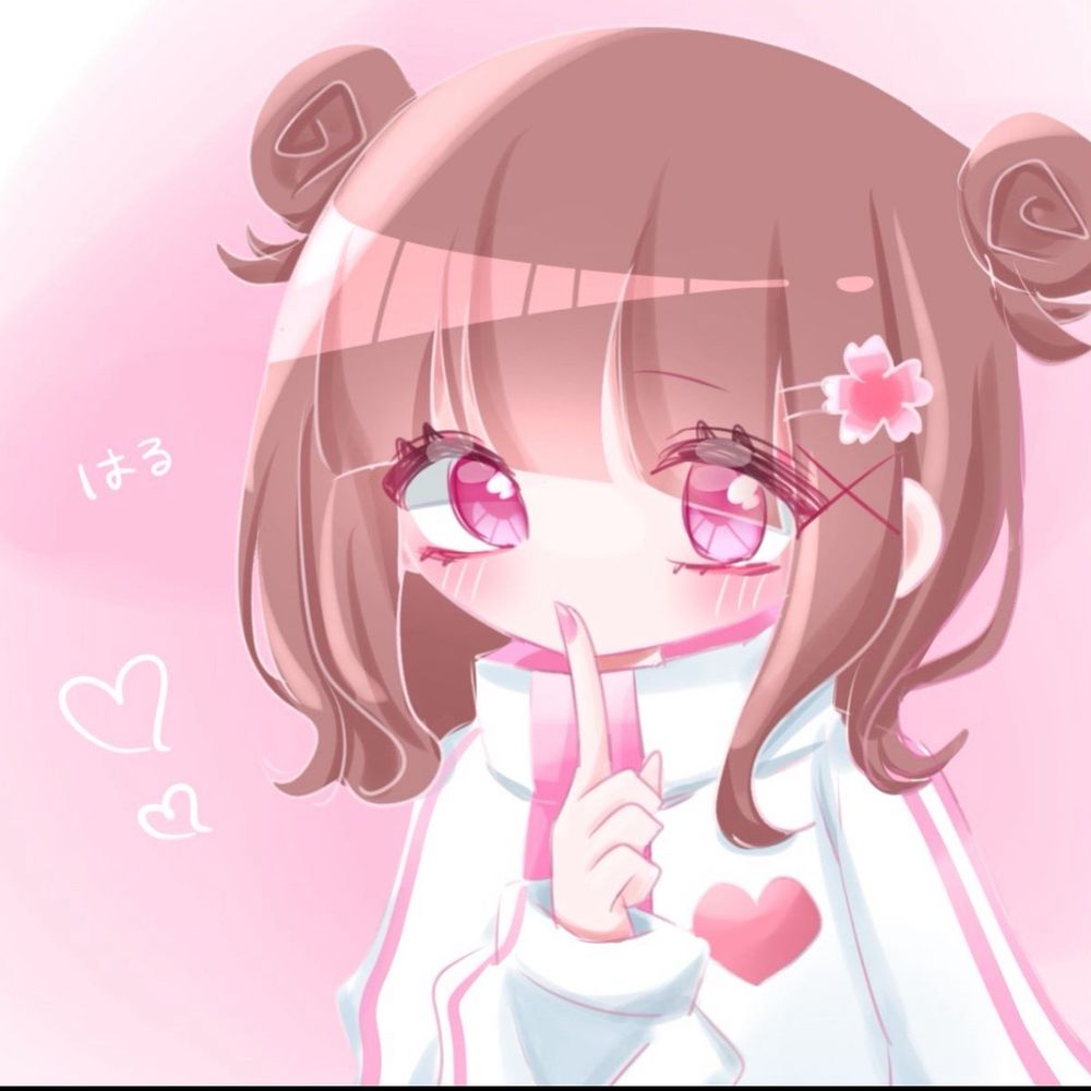 はる