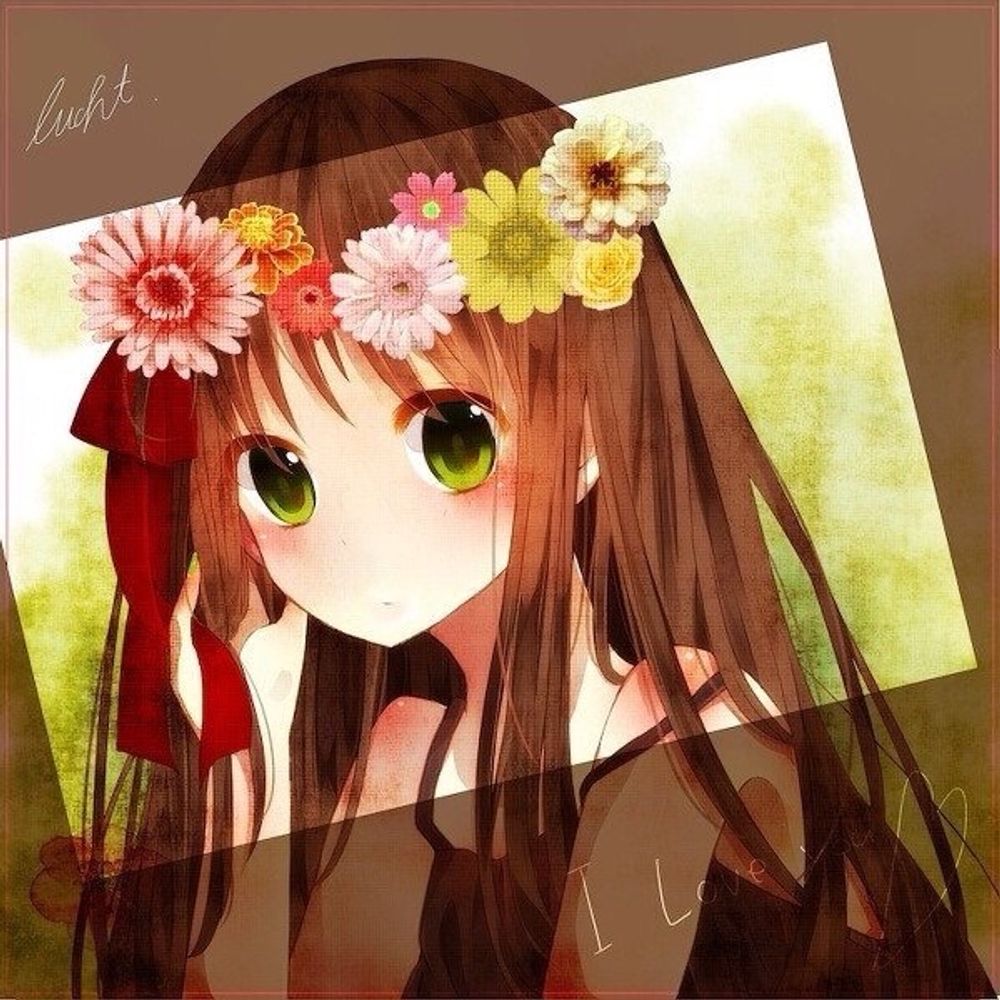 あきあかね