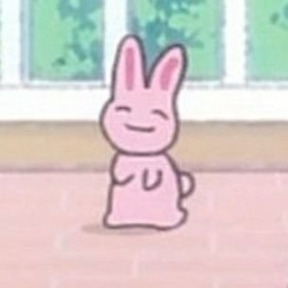에오