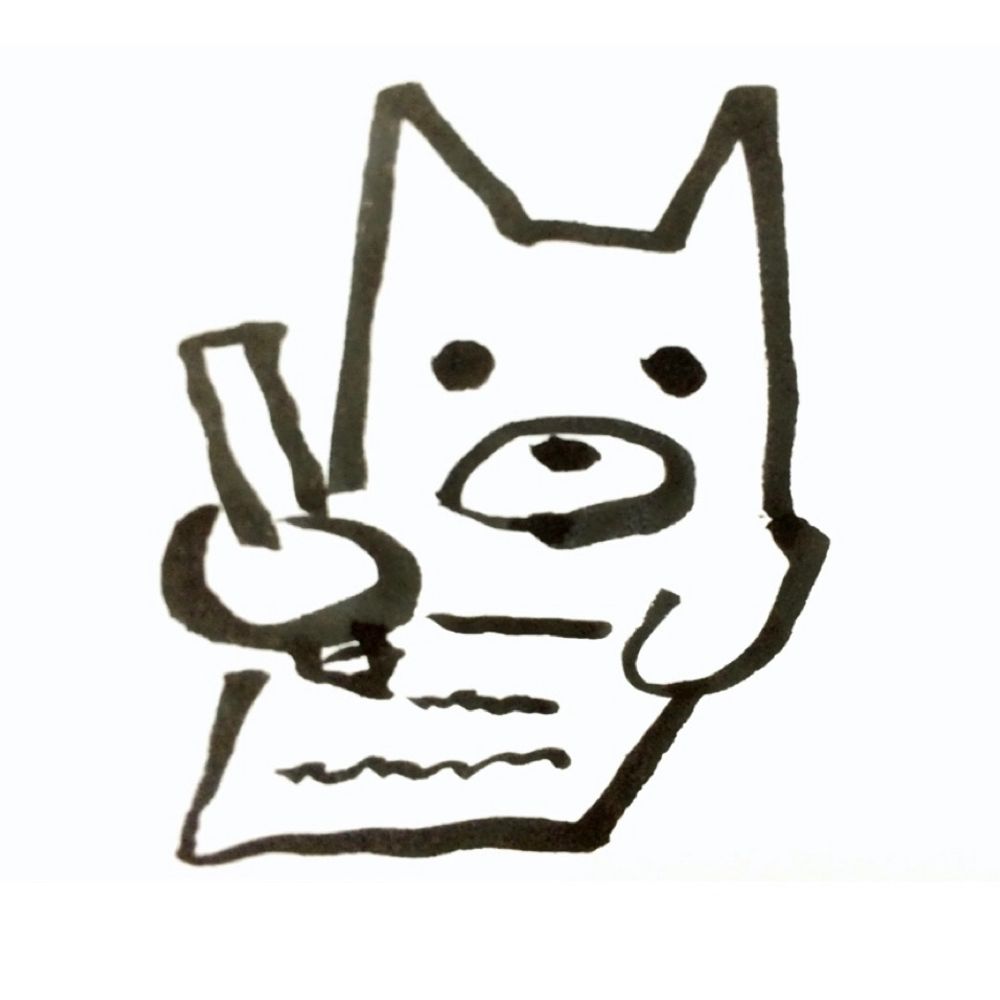 井上悠宇