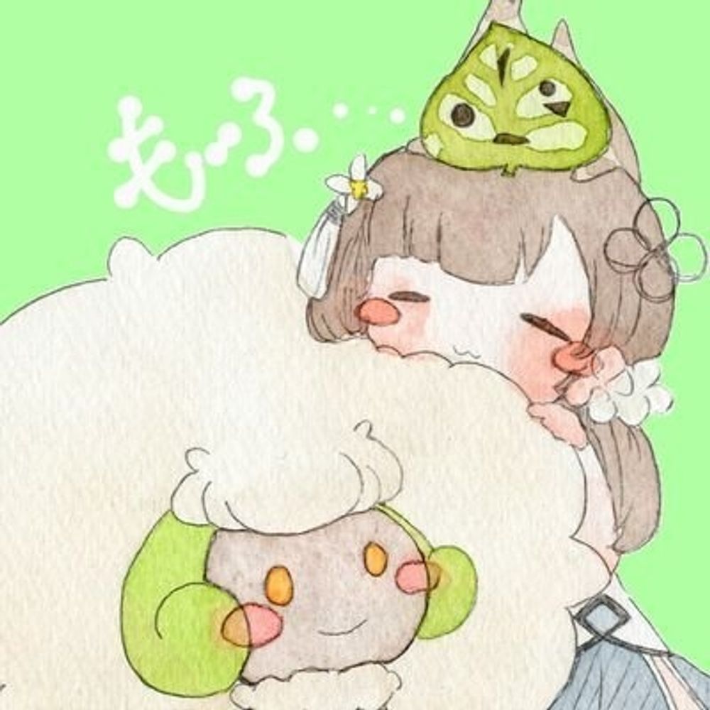 富永