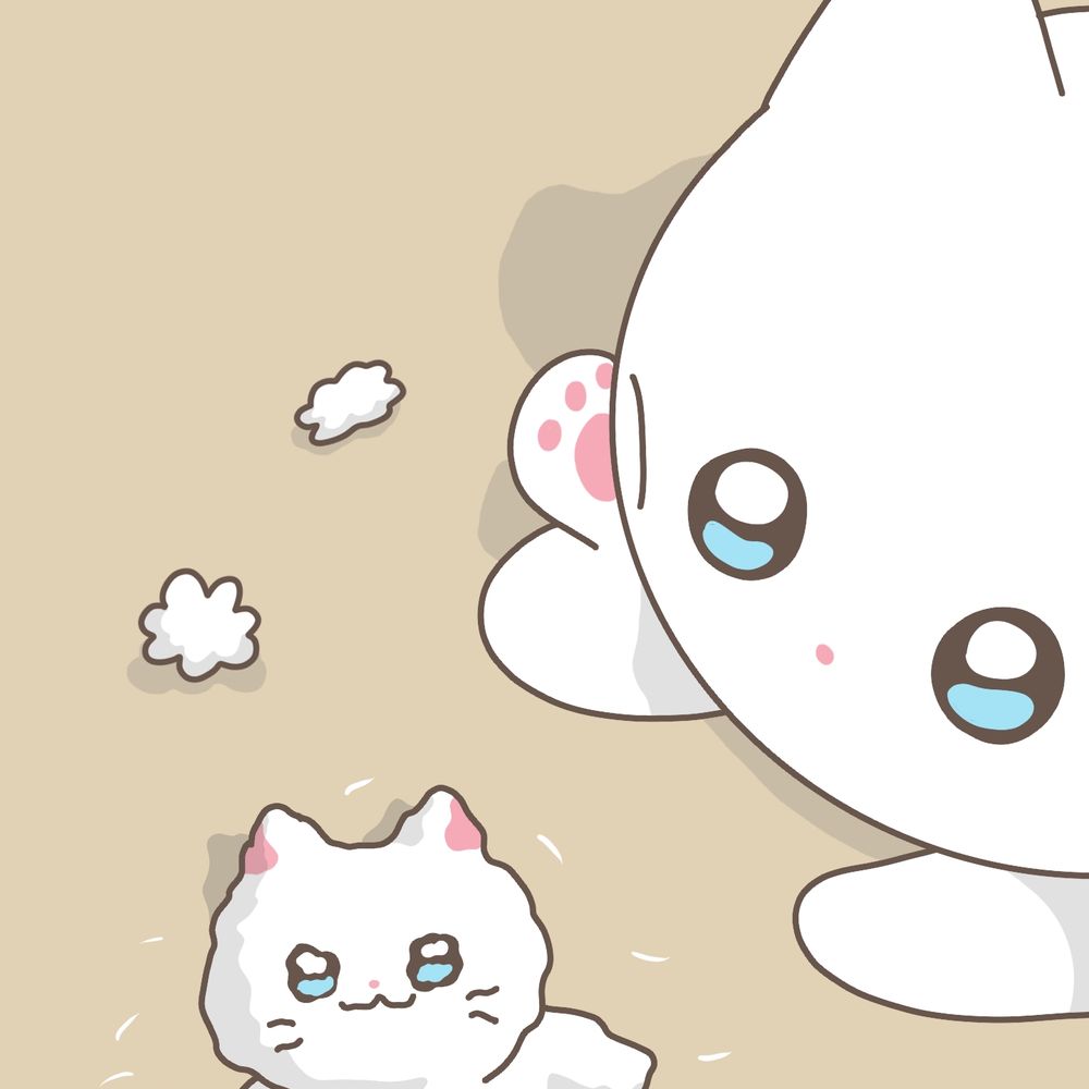 연후