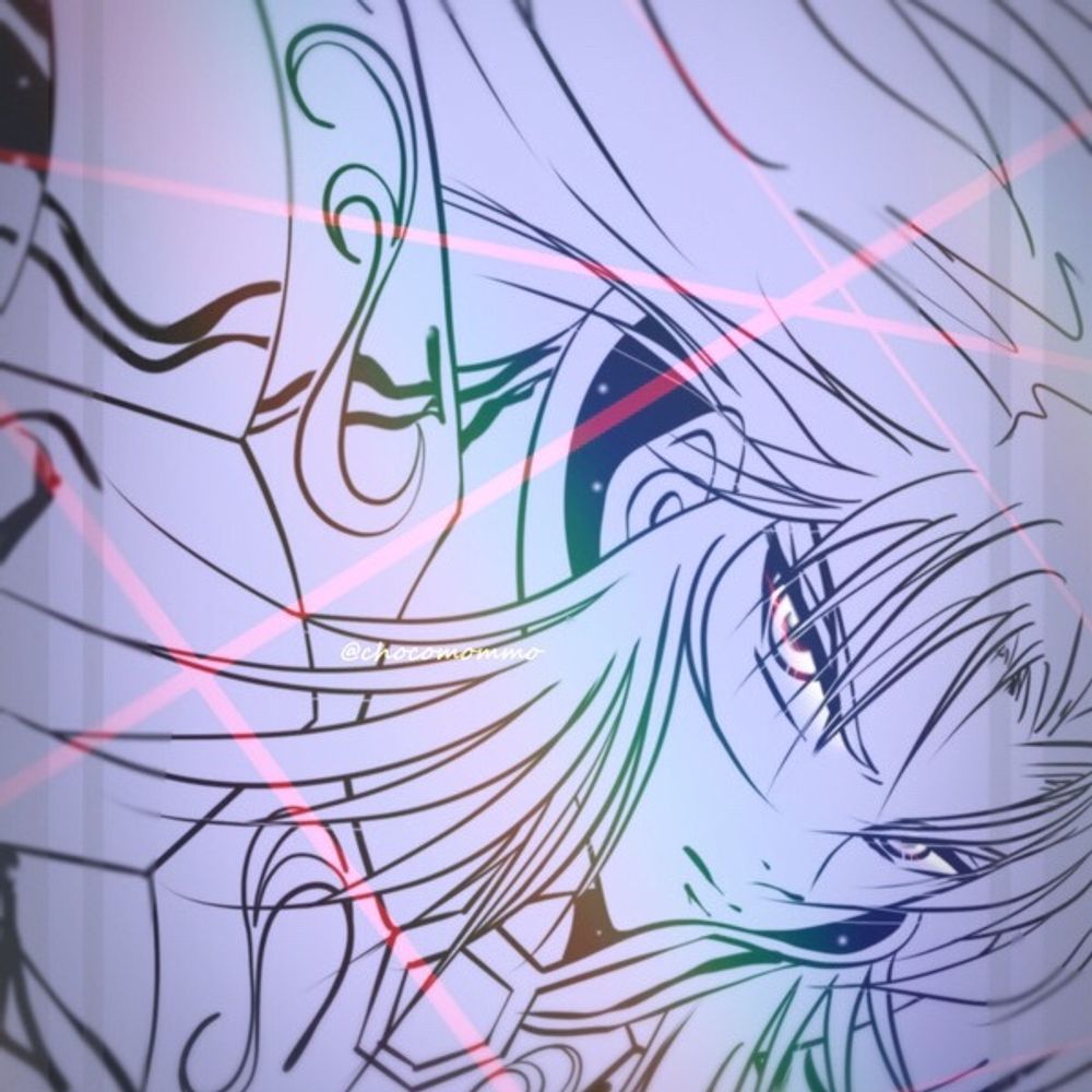 Eiri