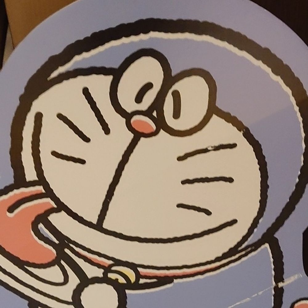 どら