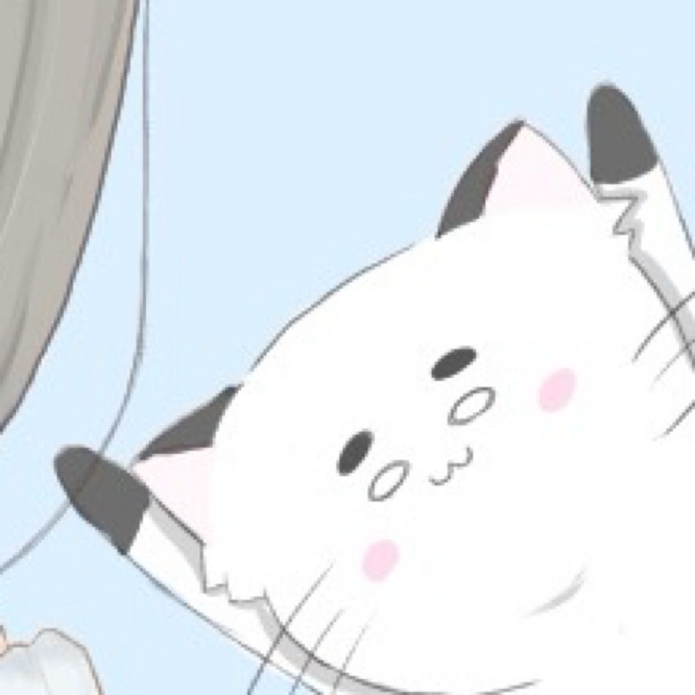 なたで
