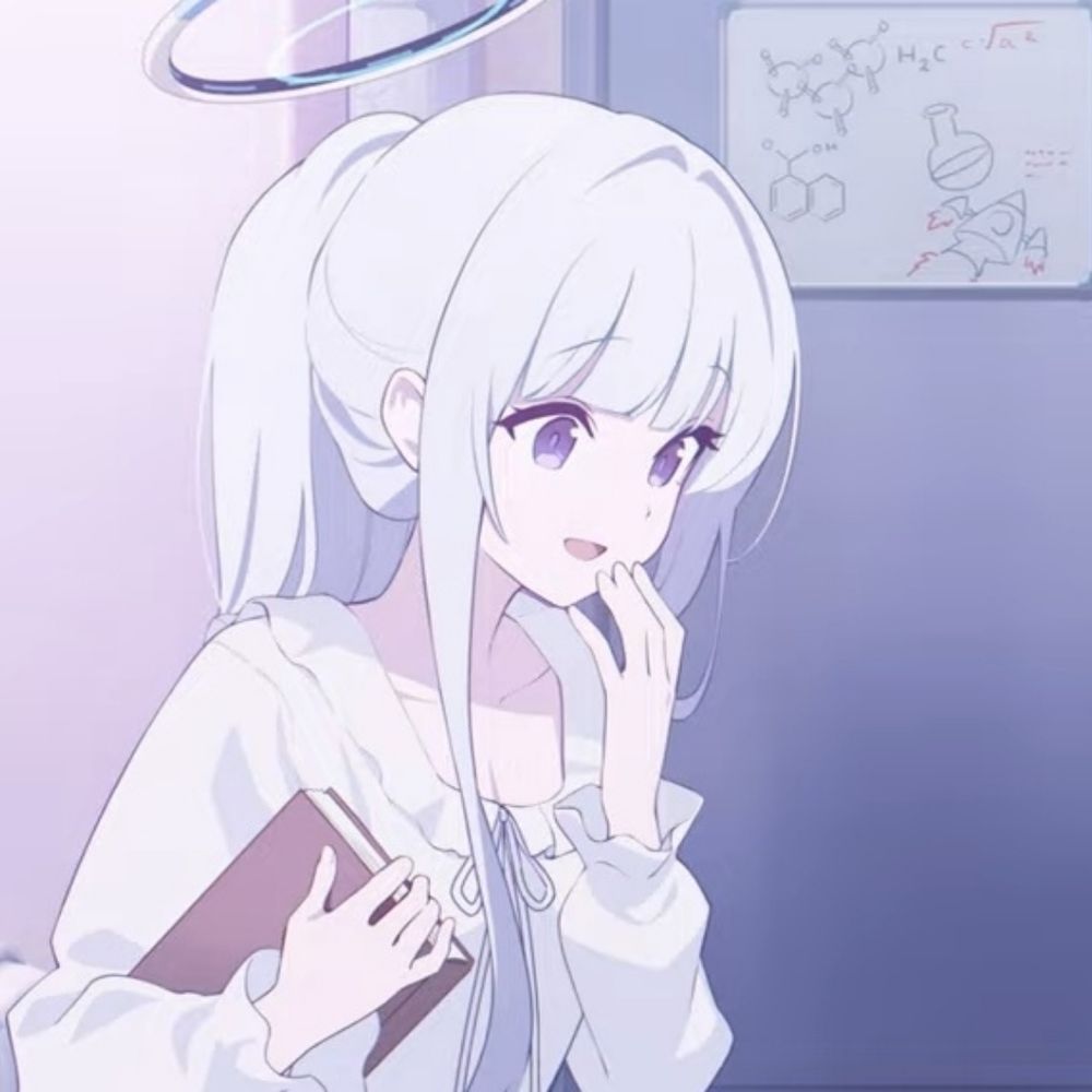なう