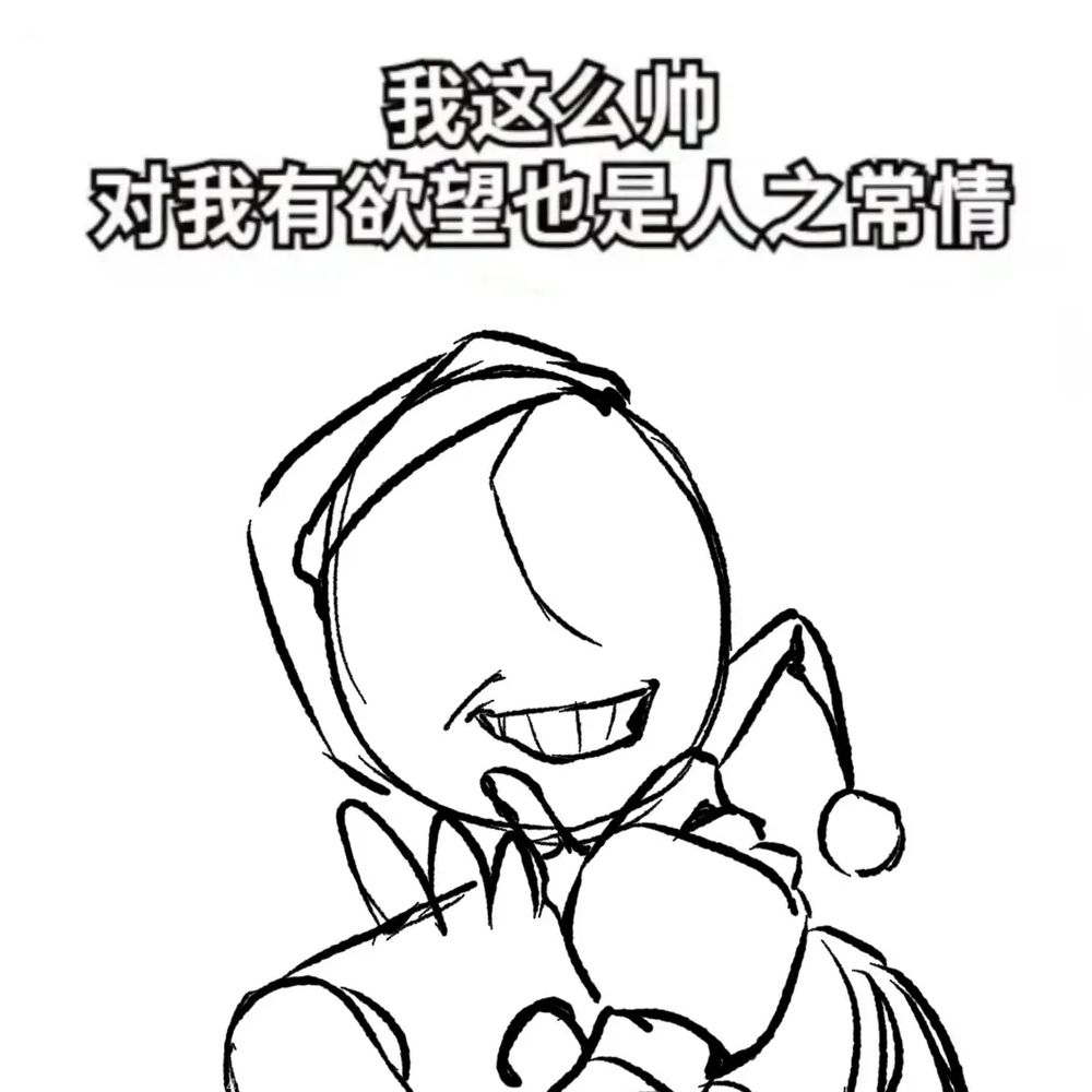 肥鸡