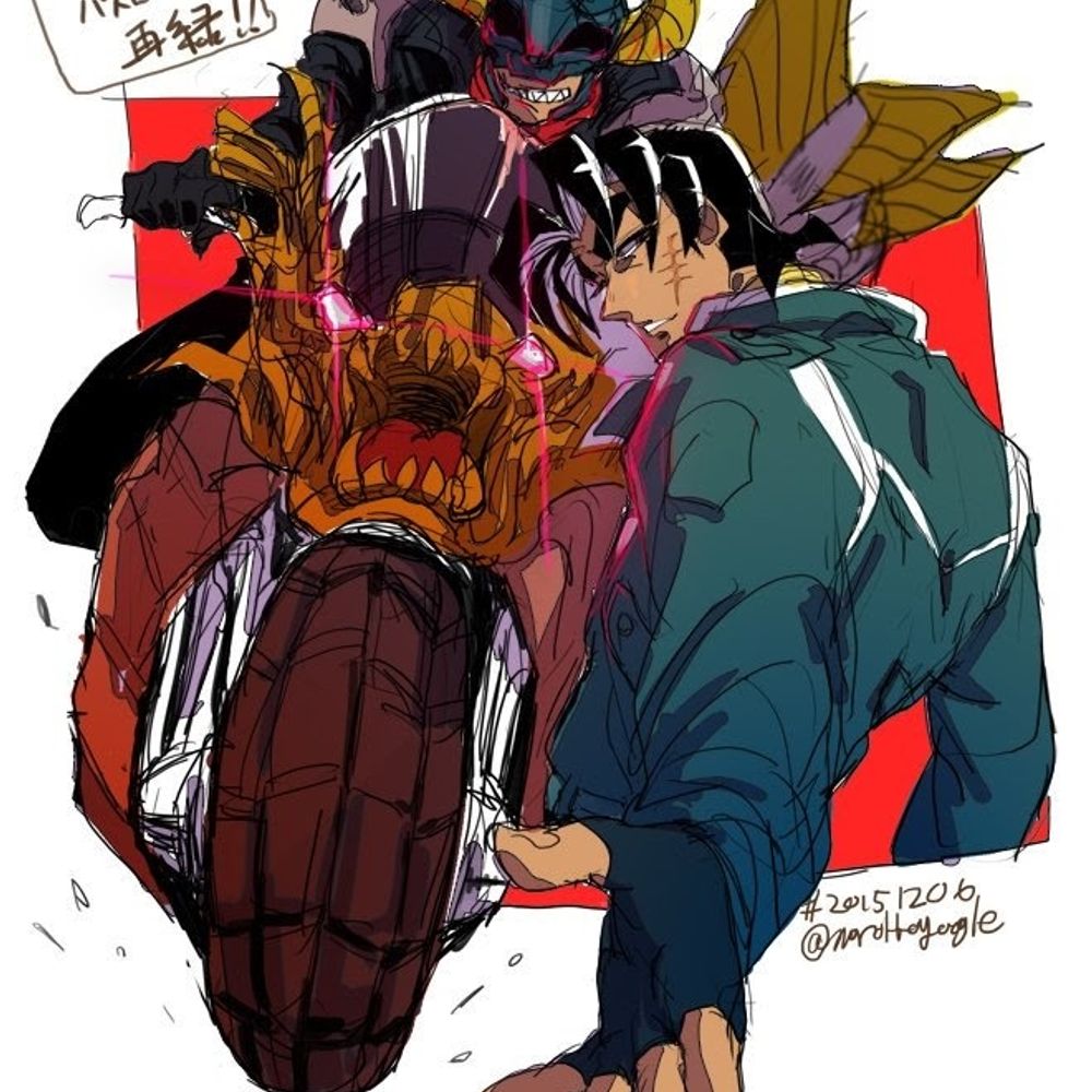 モログルト