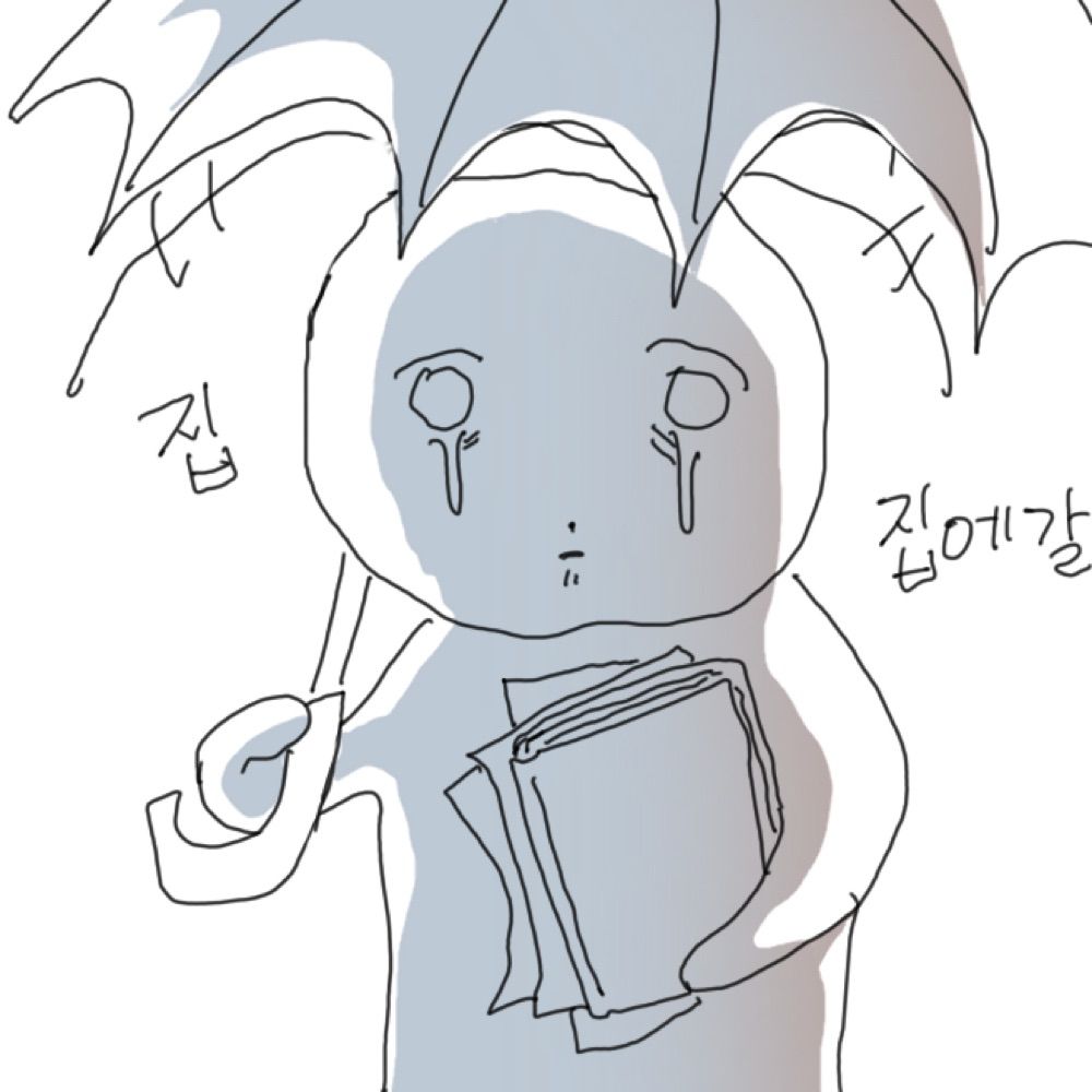 김산삼