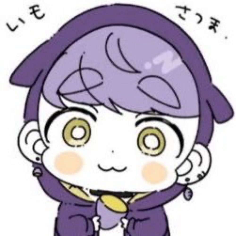 いもさつま
