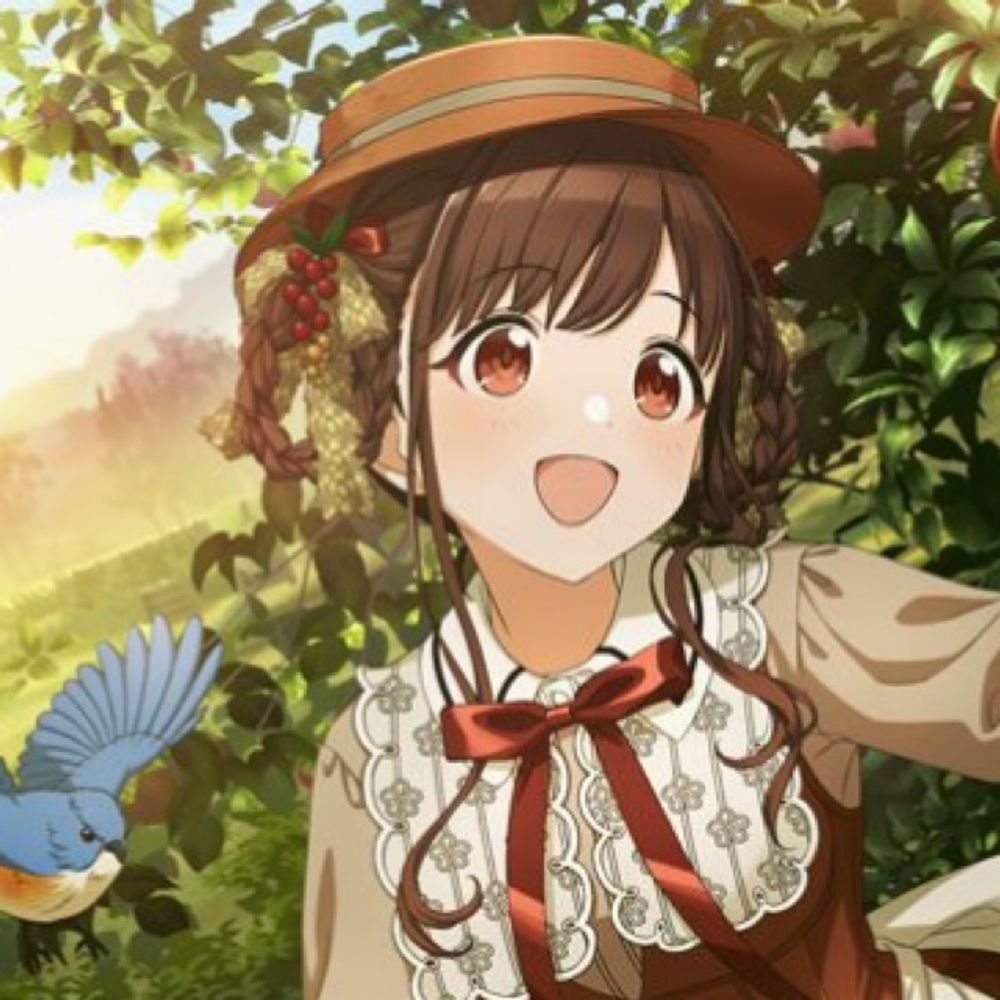 そら