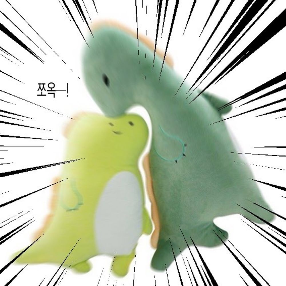긤욍이