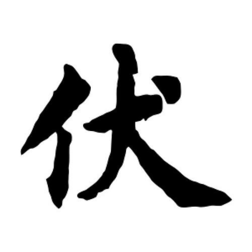 幼犬饲养员