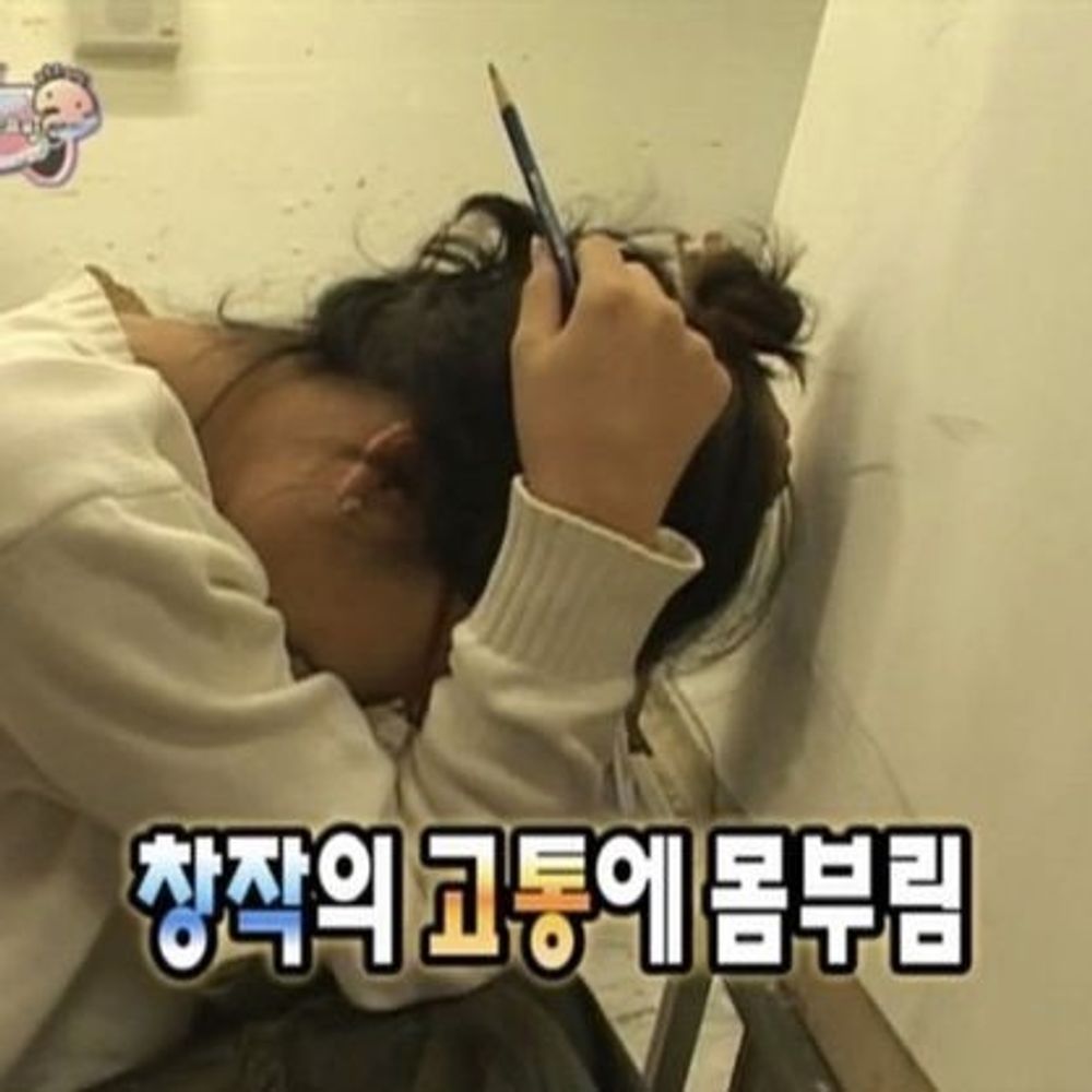 미로