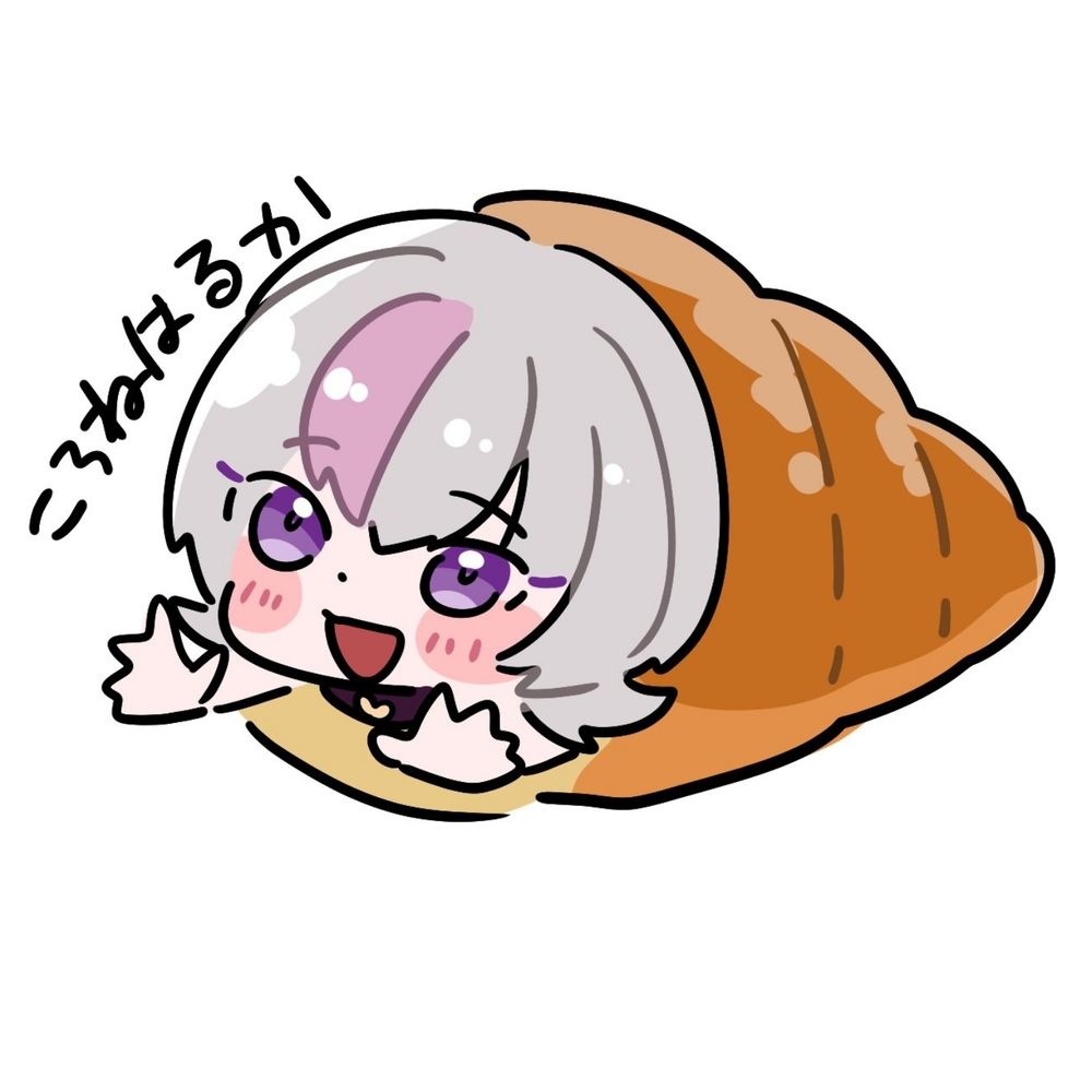 ことねはるか