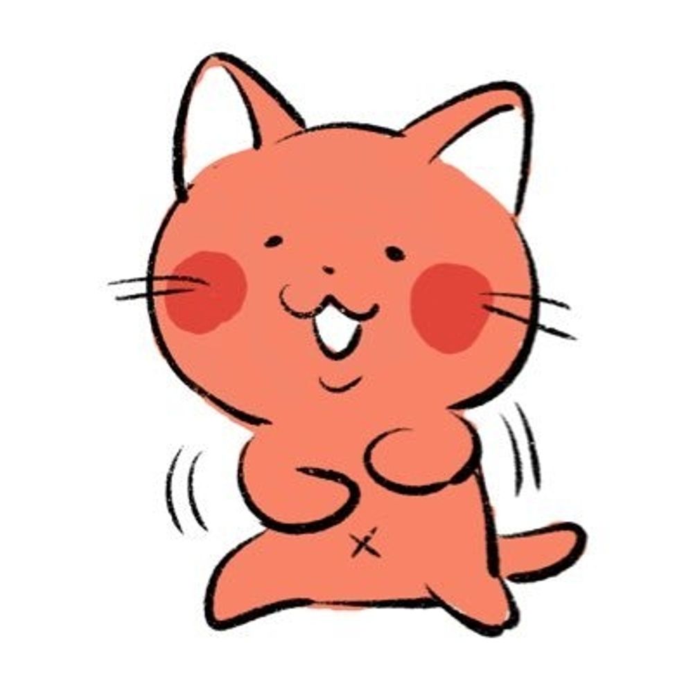 あかねこ