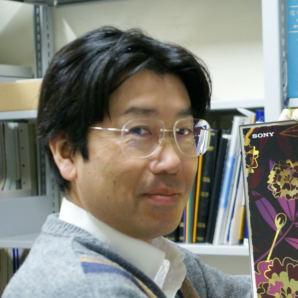 Satoshi Uchida