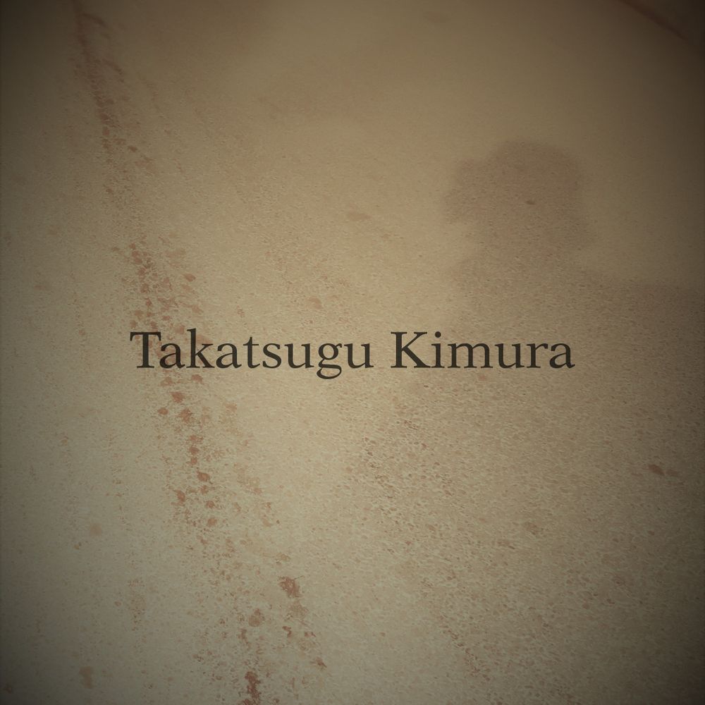 Takatsugu Kimura