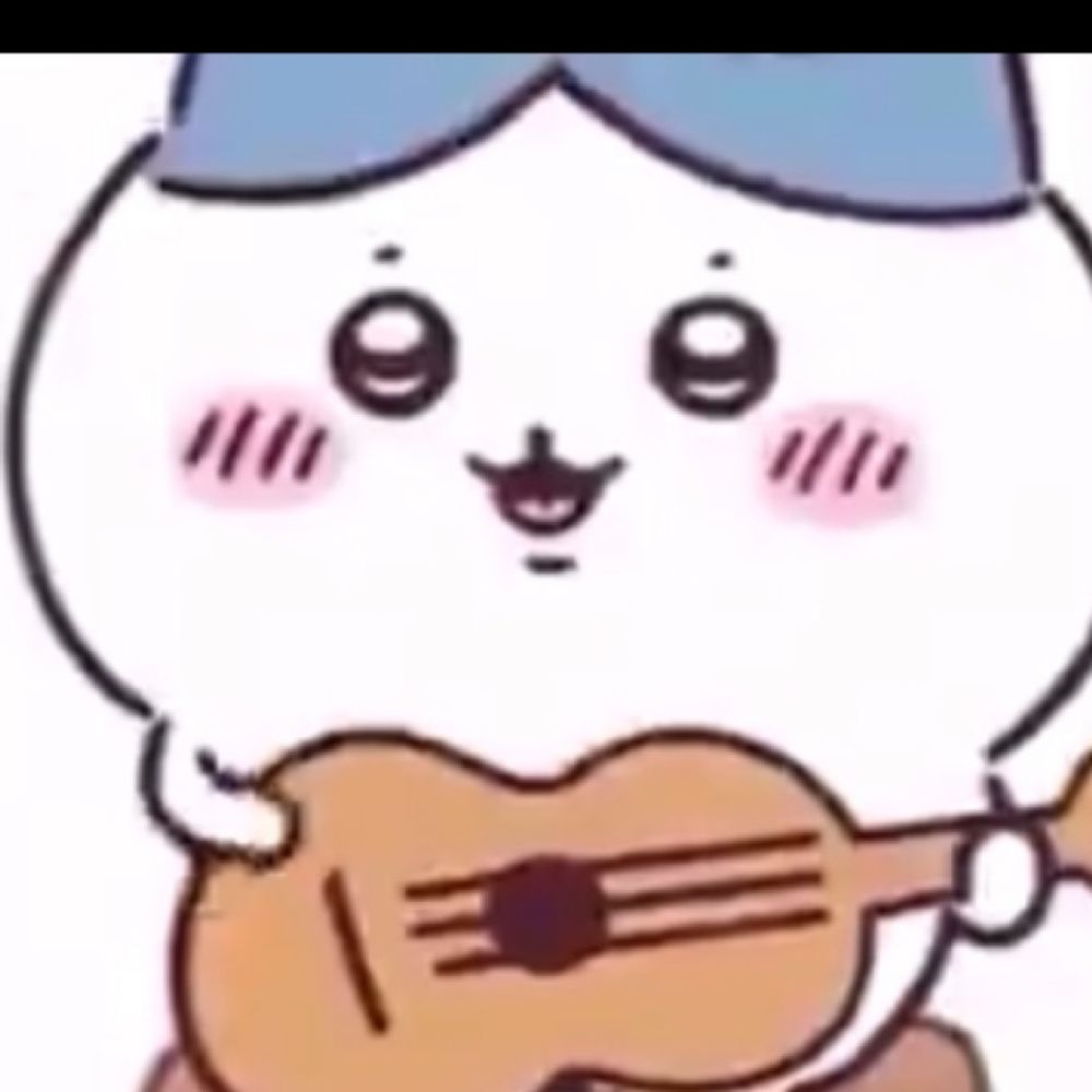 がる