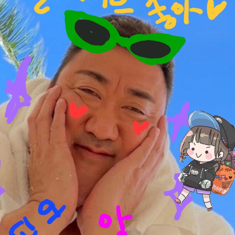 주광팔