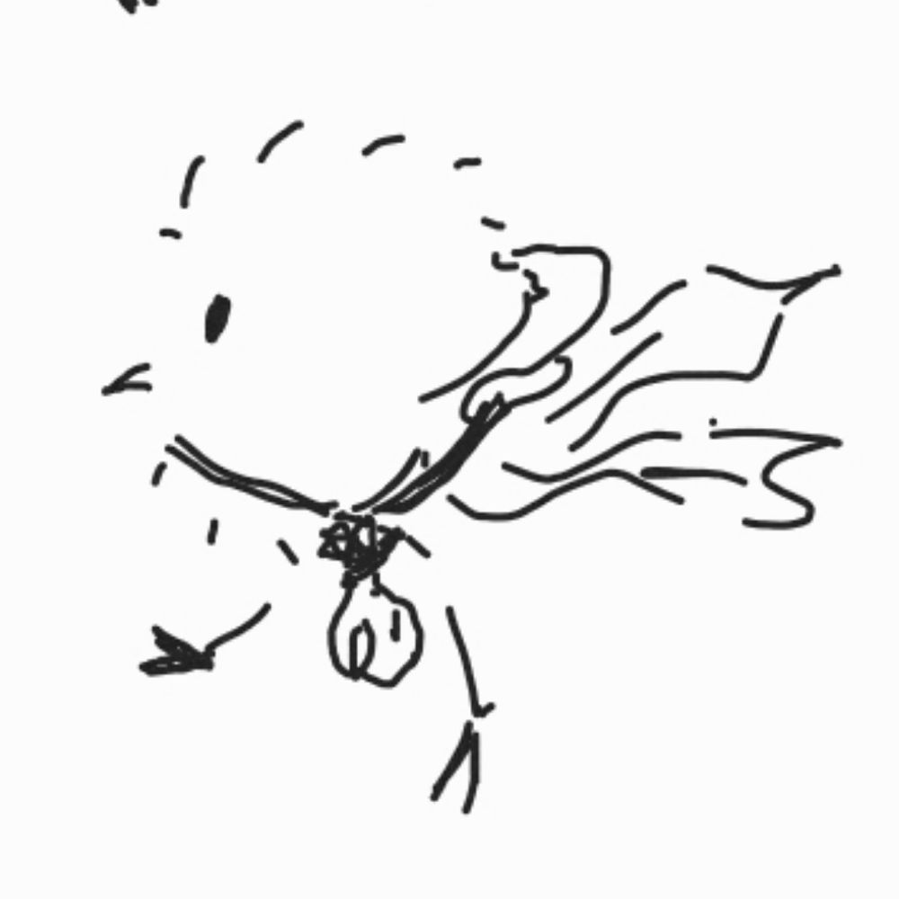 세아린