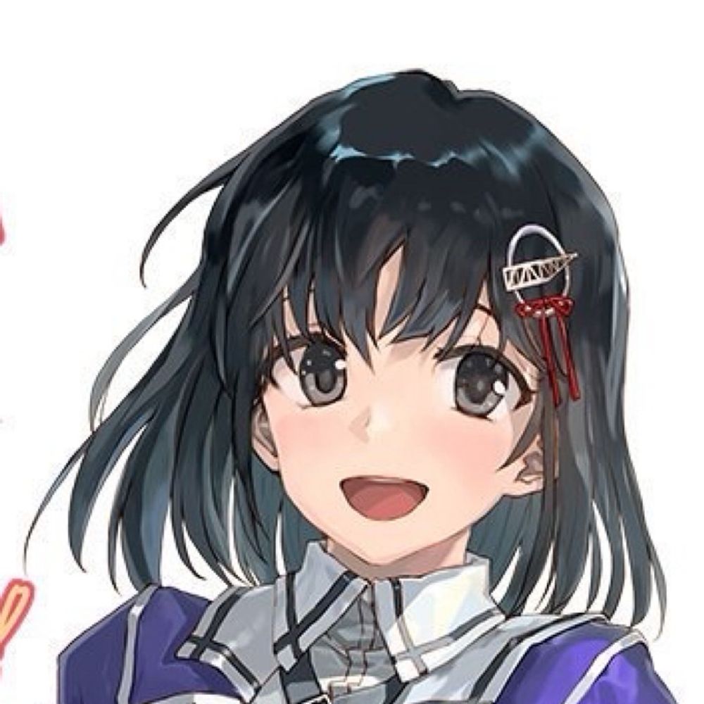 わや