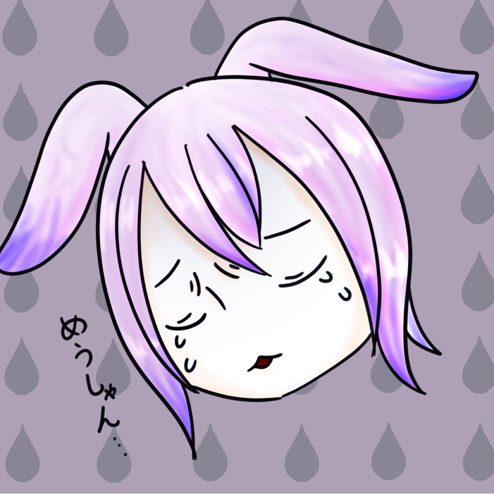 りょーが。