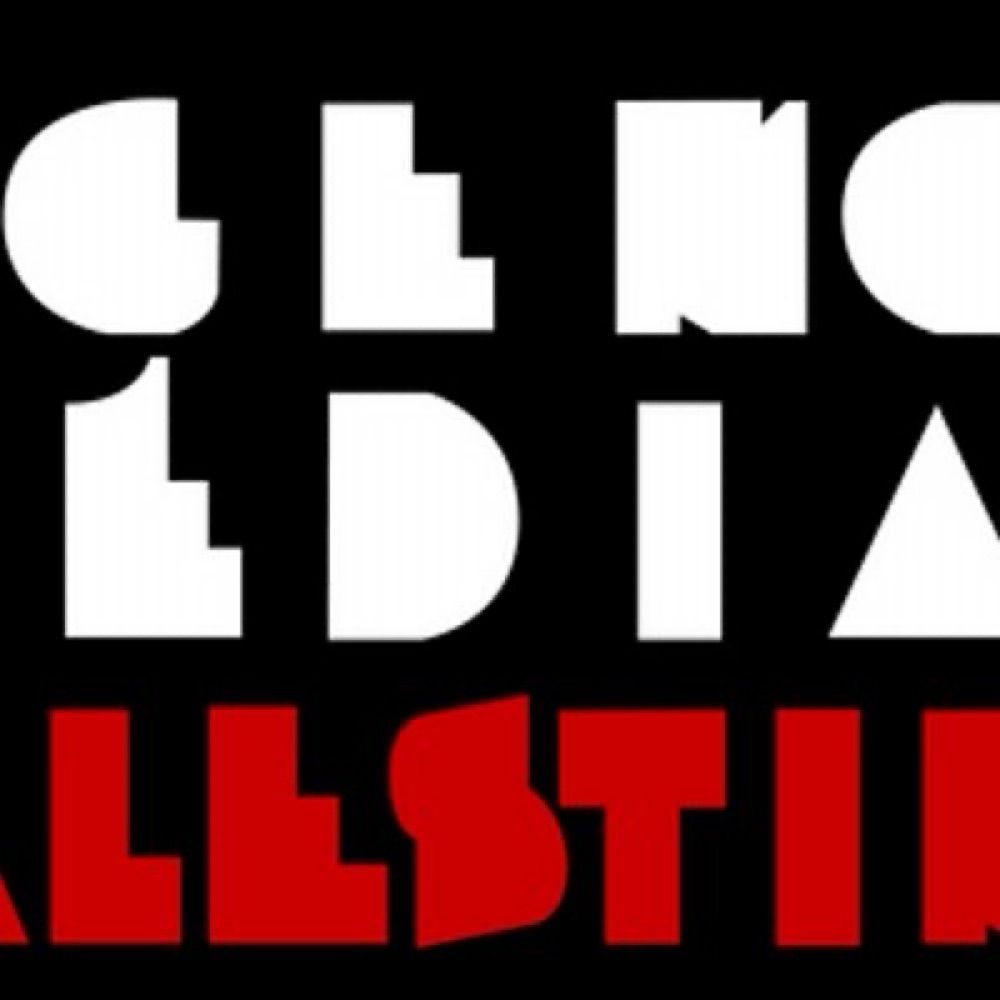 Agence Média Palestine