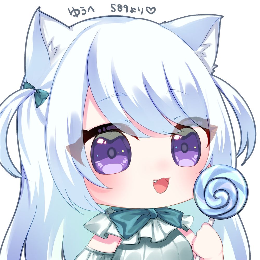 ユウ