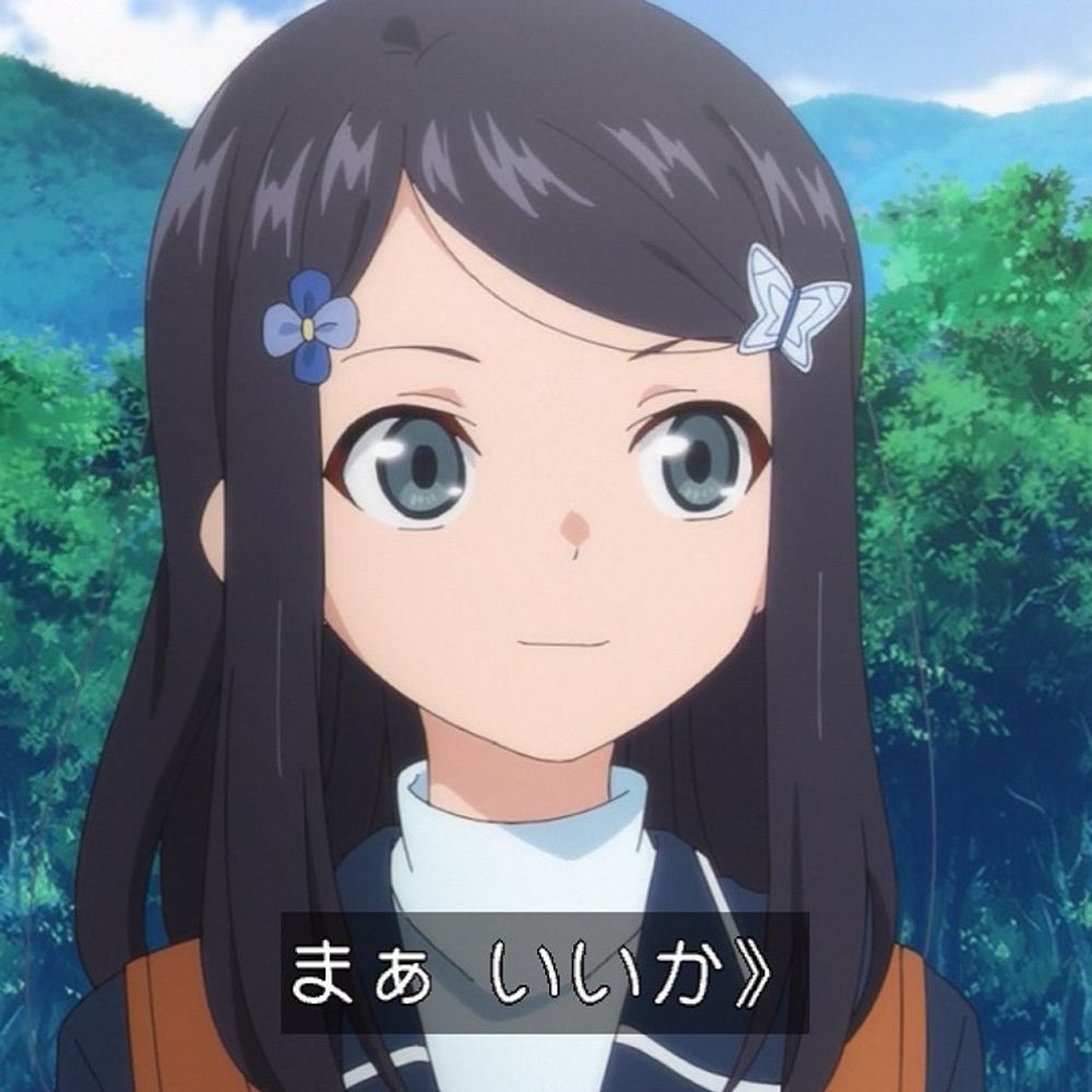 そらはす。