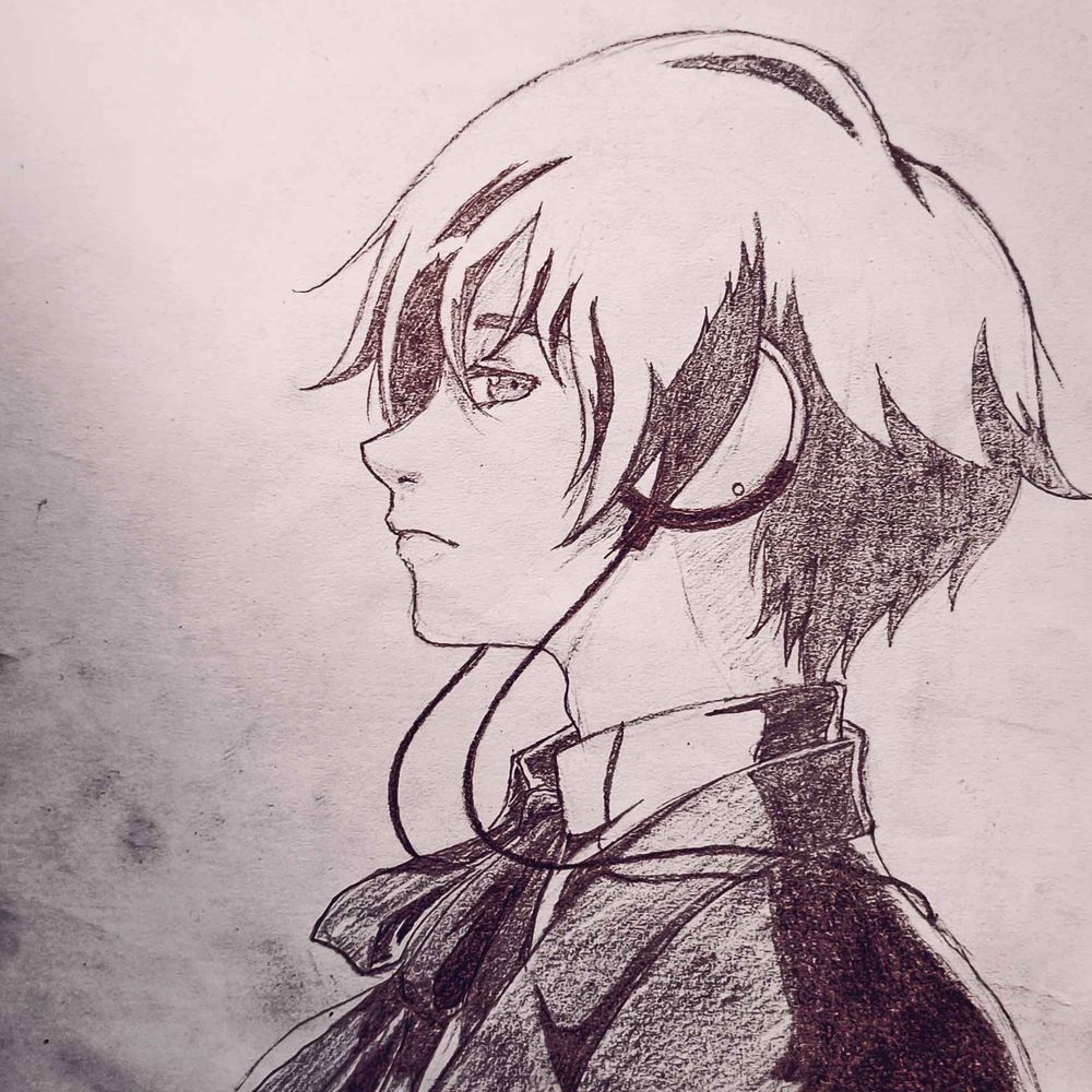 Sima Uro