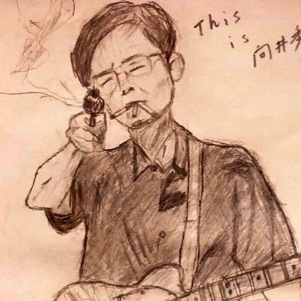 嗚咽
