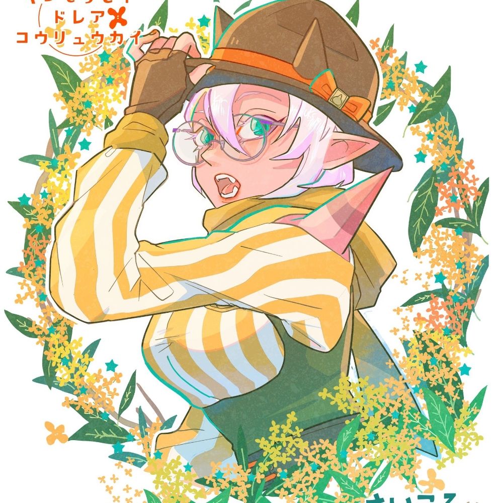さいころꕤショコラꕤチョコレ