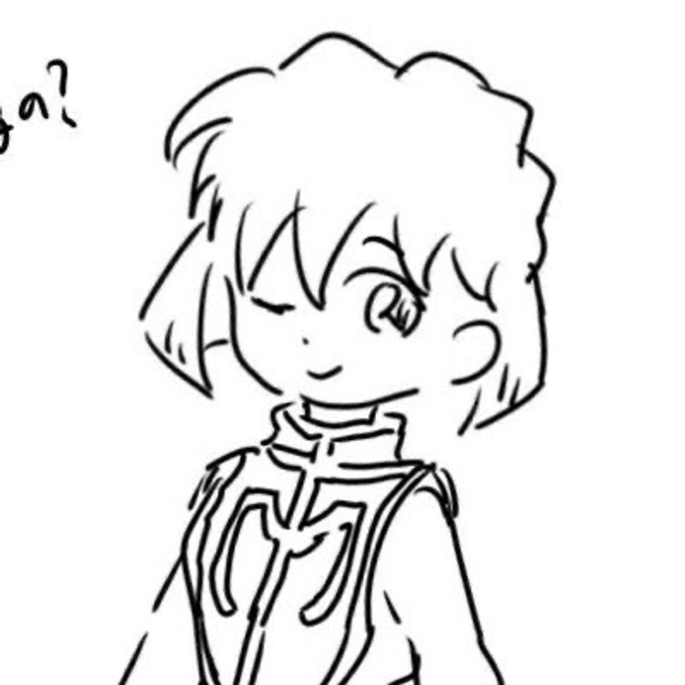 きい