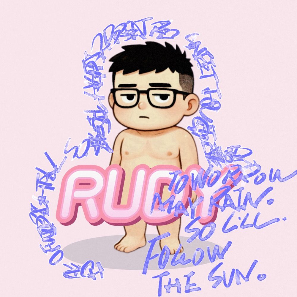 虎吉