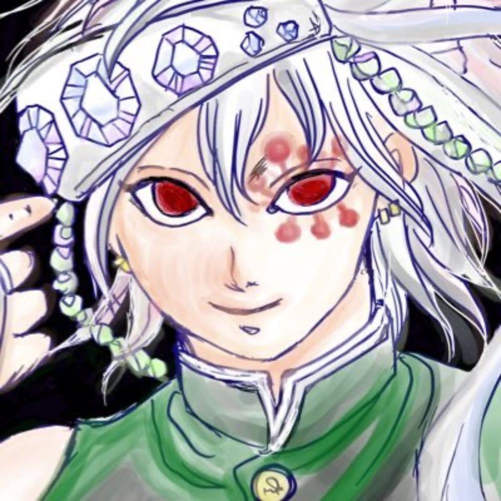 eri