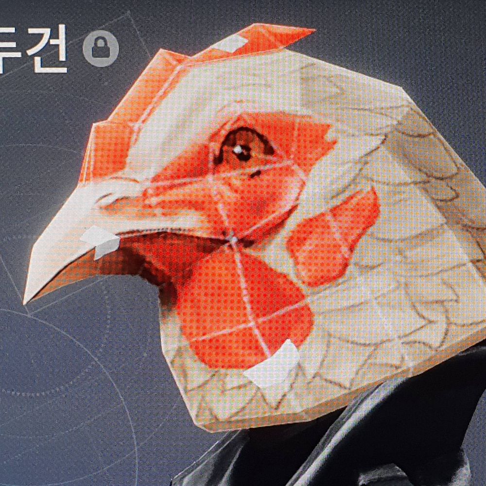 스포일러 주의