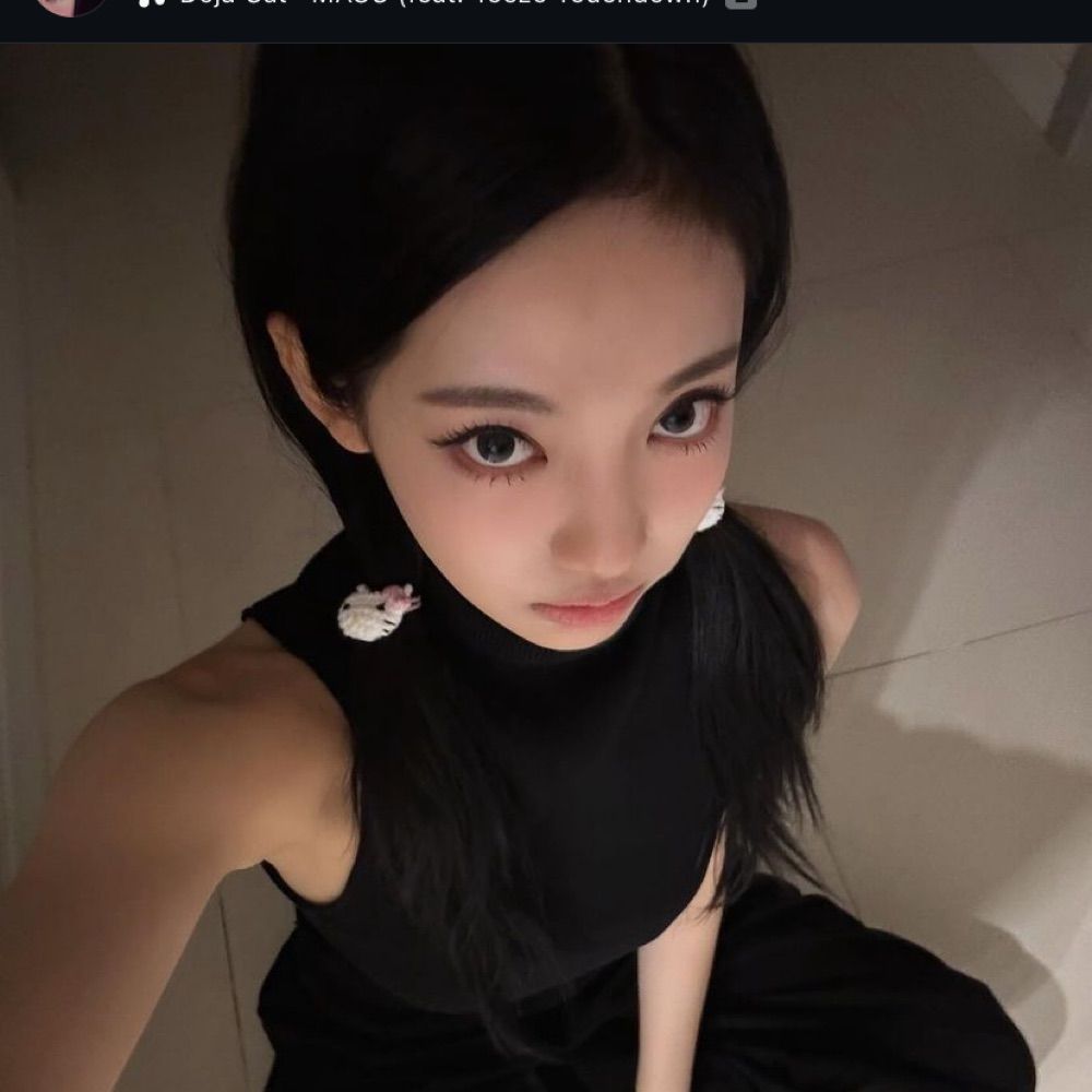 nana