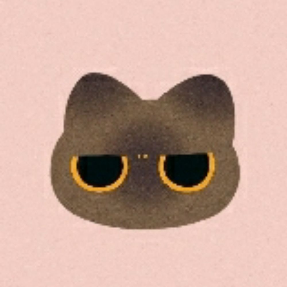 すな